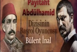 بعد نجاح "قيامة أرطغرل".. مسلسل تركي جديد عن السلطان عبدالحميد