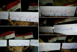 ثوار بئر العبد ينتفضوا ضد الانقلاب العسكرى