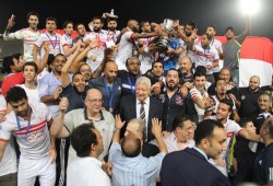 الزمالك يواجه حرس الحدود "منافسه المفضل" بكأس مصر لمواصلة الاحتكار