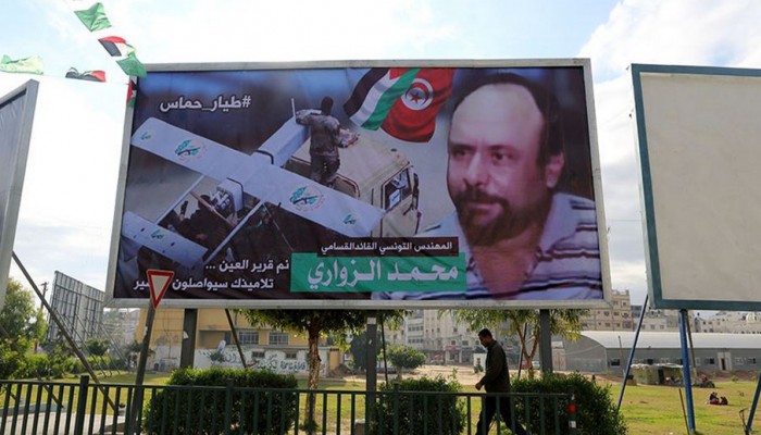 "معاريف": قتلة "الزواري" تخفوا تحت ستار شركة إعلامية