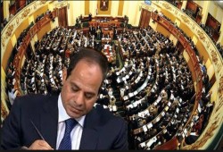 برلمان السيسي يسعى لتعديل دستوري يتيح له الحكم لـ"الأبد"