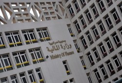 مالية الانقلاب ترفض زيادة مرتبات الموظفين بزعم التسبب في زيادة التضخم