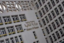 مالية الانقلاب ترفض زيادة مرتبات الموظفين بزعم التسبب في زيادة التضخم
