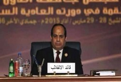 السحر ينقلب على الساحر .. قضية نايشين مرسي الملفقة تنقلب على السيسي وتفضح سرقته لأموال الدولة