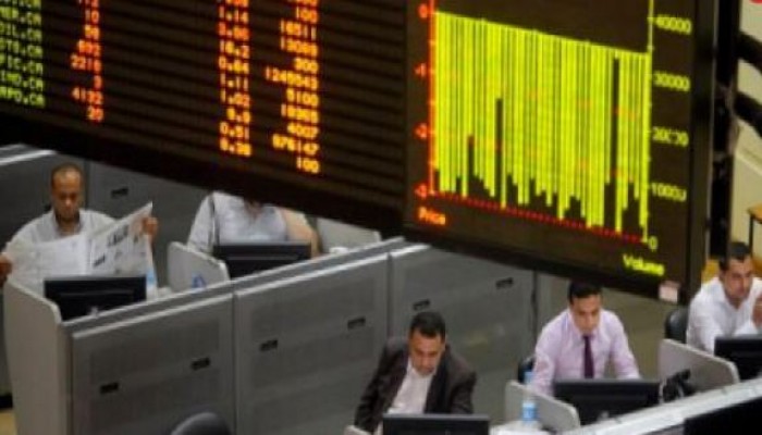 بختام تعاملات جلسة اليوم ..  البورصة تخسر 3.5 مليارات جنيه