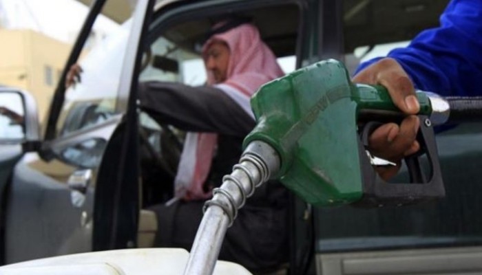 "رويترز": السعودية ترفع أسعار البنزين 30% يوليو‎ القادم