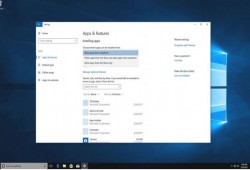 تحديث لـ "ويندوز 10" يحميك من التطبيقات "المفيرسة"