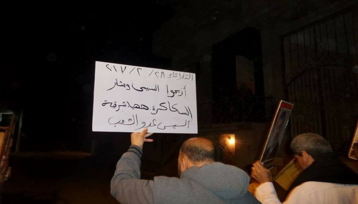 ثوار الشرقية يواصلون تظاهرات "قادتنا أبطال"