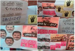 المحلاوية يؤكدون مواصلة حراكهم الثوري حتى إسقاط الانقلاب