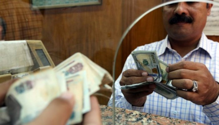 دولار البنك المركزي يستقر عند 15.88 جنيه للبيع