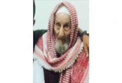 عن عمر ناهز 110 سنة .. ليبيا تنعي آخر رفاق عمر المختار