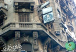 أحداث في صور .. المركز العام للإخوان بالتوفيقية ومقر مجلة الدعوة