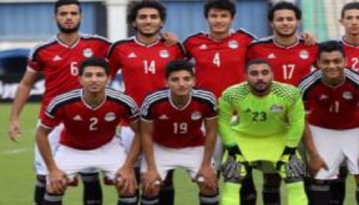 انطلاق مباراة منتخب "مصر وغينيا" فى أمم أفريقيا للشباب