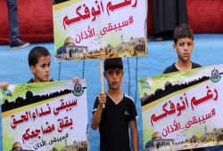 قانون "منع الأذان" المعدّل على طاولة الكنيست اليوم