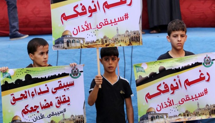 قانون "منع الأذان" المعدّل على طاولة الكنيست اليوم