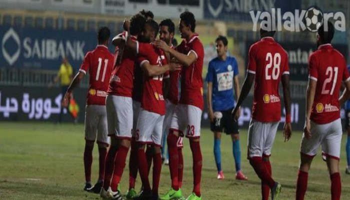 الأهلي يعبر الداخلية ويجدد مواجهته مع دجلة في كأس مصر