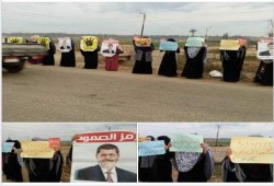 حرائر دمياط يختتمن مظاهرات "قادتنا أبطال"