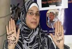 زوجة سبيع  : العقرب صار أسوأ من ذي قبل