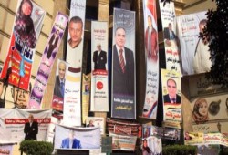 اليوم .. انتخابات التجديد النصفي لنقابة الصحفيين