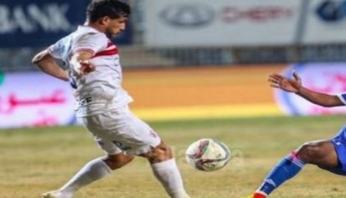 تعرف على تشكيل الزمالك لمباراة المقاصة