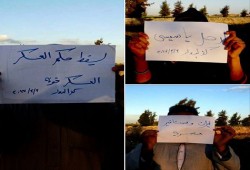 سلسلة بشرية لثوار كفر الدوار رفضا للحكم العسكري الفاشي