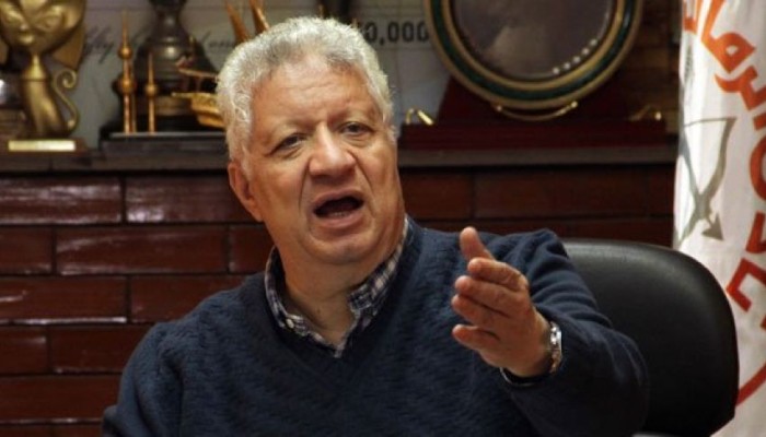 الزمالك يشترط إعادة مباراة المقاصة لاستكمال الدوري