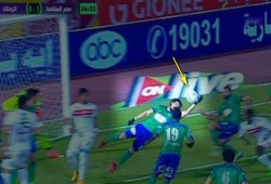 في هذه الحالة فقط ستعاد مبارة الزمالك والمقاصة