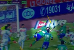 في هذه الحالة فقط ستعاد مبارة الزمالك والمقاصة