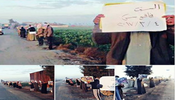 ثوار فاقوس بالشرقية يواصلون تظاهراتهم في ثانِ أيام "سيناء تفضح خيانتكم"