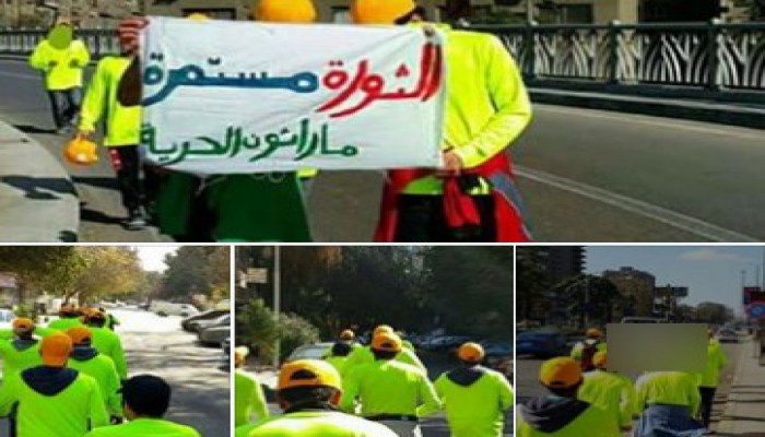 شباب ضد الانقلاب يتحدون الأمن بماراثون في شارع  جامعة الدول العربية بالجيزة