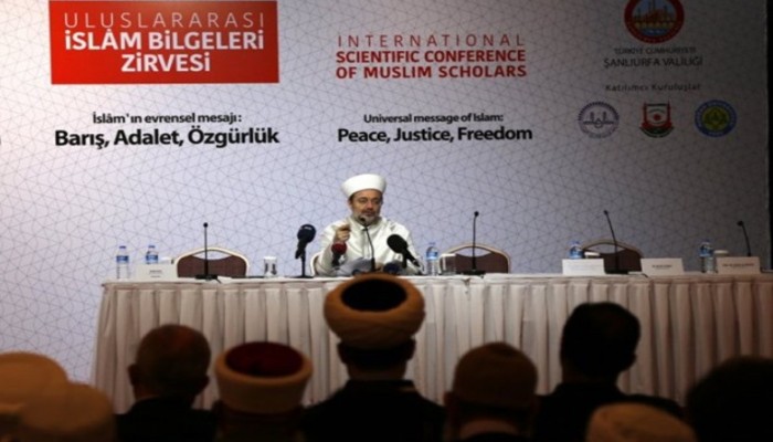 انطلاق فعاليات مؤتمر القمة العالمية للعلماء المسلمين بتركيا