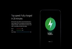 ميزو تعلن عن تقنية جديدة للشحن السريع