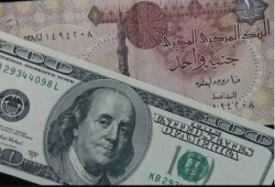 قفزة لأسعار الدولار في تعاملات اليوم الأحد