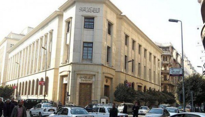 مالية الانقلاب تطرح أذون خزانة بقيمة 12 مليار جنيه اليوم