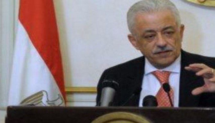 التعليم: إعلان جدول الثانوية العامة الجديد خلال ساعات