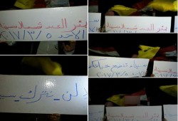 بئر العبد تواصل انتفاضتها ضد الانقلاب