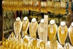 أسعار الذهب اليوم الإثنين