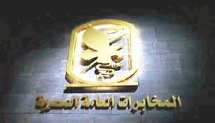 بالفيديو : فضيحة مخابرات السيسى الغير مسبوقة