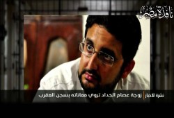 بالفيديو : زوجة عصام الحداد تروى معاناة زوجها فى مقبرة العقرب