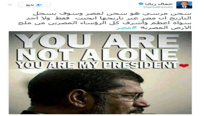 جمال ريان: سجن مرسي هو سجن لمصر