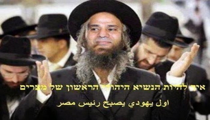 النعامي: الكيان الصهيوني هو الظهر الذي يستند عليه السيسي