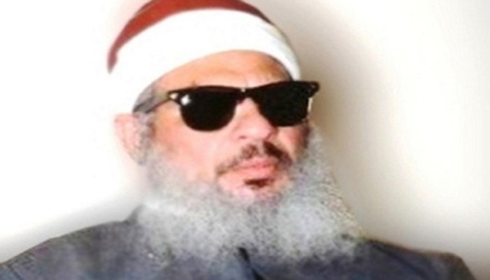 قاعدة اليمن: أمريكا رفضت مبادلة الشيخ عمر عبد الرحمن برهينة