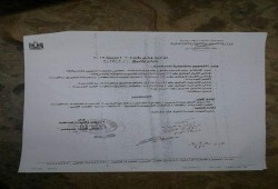 قرار لتموين الانقلاب بخفض حصة الخبز من 1500 إلى 500 رغيف