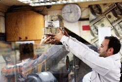 عاجل : ارتفاع كبير للدولار بشكل مفاجئ في البنوك المصرية