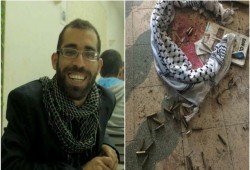 تعرف إلى وصية بطل فلسطين الشهيد باسل الأعرج