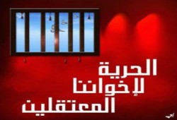 داخلية الانقلاب تشن حملة مداهمات بأبو المطامير والنوبارية واعتقال 4 من الأهالى