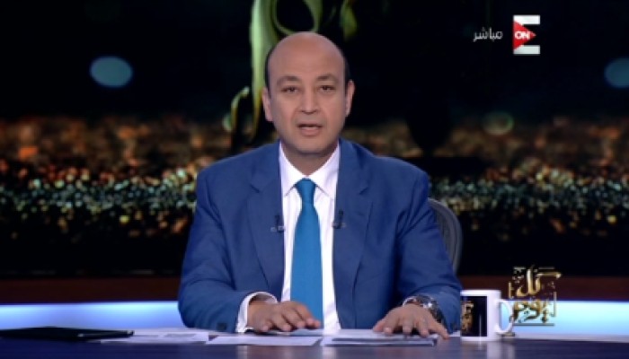 بوق السيسي "عمرو أديب" : "رمضان للعبادة .. بلاش ياميش وفوانيس"