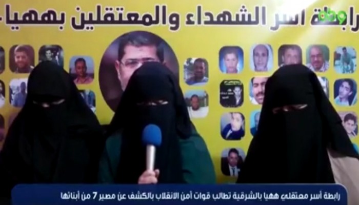 فيديو : كذب الداخلية في اغتيال الطالب محمد حسن جلال