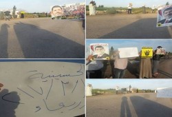 ثوار الحسينية بالشرقية يستنكرون عمليات الإغتيال لداخلية الإنقلاب