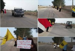 ثوار النوبارية في سلسلة بشرية للمرة الثانية رفضاً لحكم العسكر